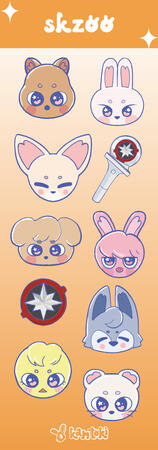 Mini Plantilla SKZOO 4.5 x 13 cm $20