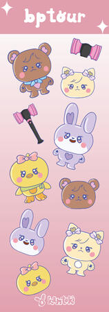 Mini Plantilla BPtour 4.5 x 13 cm $20